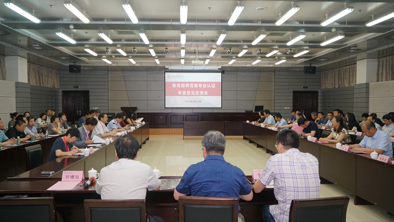 测试图片 原来名称也丢了